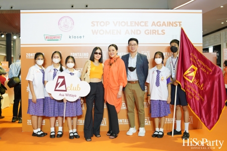 ‘Stop Violence Against Women and Girls’ โดย สโมสรซอนต้ากรุงเทพ 1 เพื่อเชิญชวนคนไทยรวมพลังร่วมรณรงค์ยุติความรุนแรงต่อเด็กและสตรี