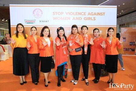 ‘Stop Violence Against Women and Girls’ โดย สโมสรซอนต้ากรุงเทพ 1 เพื่อเชิญชวนคนไทยรวมพลังร่วมรณรงค์ยุติความรุนแรงต่อเด็กและสตรี