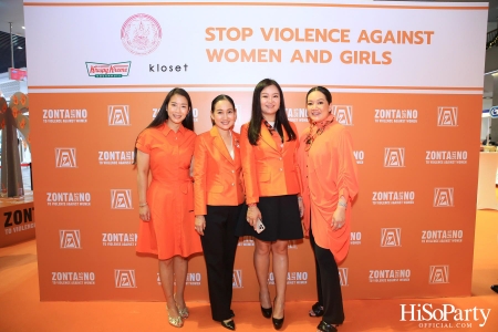 ‘Stop Violence Against Women and Girls’ โดย สโมสรซอนต้ากรุงเทพ 1 เพื่อเชิญชวนคนไทยรวมพลังร่วมรณรงค์ยุติความรุนแรงต่อเด็กและสตรี