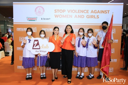 ‘Stop Violence Against Women and Girls’ โดย สโมสรซอนต้ากรุงเทพ 1 เพื่อเชิญชวนคนไทยรวมพลังร่วมรณรงค์ยุติความรุนแรงต่อเด็กและสตรี