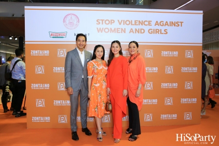 ‘Stop Violence Against Women and Girls’ โดย สโมสรซอนต้ากรุงเทพ 1 เพื่อเชิญชวนคนไทยรวมพลังร่วมรณรงค์ยุติความรุนแรงต่อเด็กและสตรี