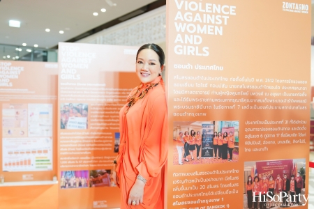 ‘Stop Violence Against Women and Girls’ โดย สโมสรซอนต้ากรุงเทพ 1 เพื่อเชิญชวนคนไทยรวมพลังร่วมรณรงค์ยุติความรุนแรงต่อเด็กและสตรี