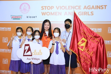 ‘Stop Violence Against Women and Girls’ โดย สโมสรซอนต้ากรุงเทพ 1 เพื่อเชิญชวนคนไทยรวมพลังร่วมรณรงค์ยุติความรุนแรงต่อเด็กและสตรี