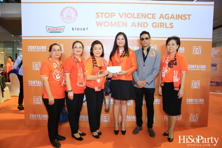 ‘Stop Violence Against Women and Girls’ โดย สโมสรซอนต้ากรุงเทพ 1 เพื่อเชิญชวนคนไทยรวมพลังร่วมรณรงค์ยุติความรุนแรงต่อเด็กและสตรี