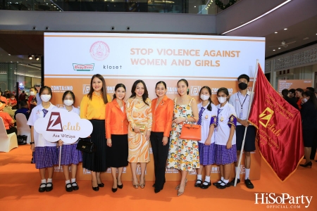 ‘Stop Violence Against Women and Girls’ โดย สโมสรซอนต้ากรุงเทพ 1 เพื่อเชิญชวนคนไทยรวมพลังร่วมรณรงค์ยุติความรุนแรงต่อเด็กและสตรี