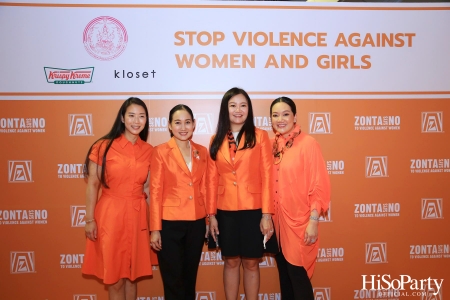 ‘Stop Violence Against Women and Girls’ โดย สโมสรซอนต้ากรุงเทพ 1 เพื่อเชิญชวนคนไทยรวมพลังร่วมรณรงค์ยุติความรุนแรงต่อเด็กและสตรี