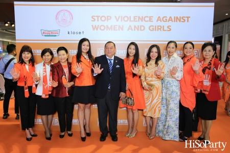 ‘Stop Violence Against Women and Girls’ โดย สโมสรซอนต้ากรุงเทพ 1 เพื่อเชิญชวนคนไทยรวมพลังร่วมรณรงค์ยุติความรุนแรงต่อเด็กและสตรี