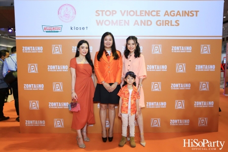 ‘Stop Violence Against Women and Girls’ โดย สโมสรซอนต้ากรุงเทพ 1 เพื่อเชิญชวนคนไทยรวมพลังร่วมรณรงค์ยุติความรุนแรงต่อเด็กและสตรี