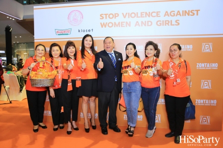 ‘Stop Violence Against Women and Girls’ โดย สโมสรซอนต้ากรุงเทพ 1 เพื่อเชิญชวนคนไทยรวมพลังร่วมรณรงค์ยุติความรุนแรงต่อเด็กและสตรี