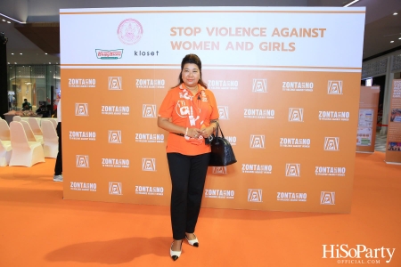 ‘Stop Violence Against Women and Girls’ โดย สโมสรซอนต้ากรุงเทพ 1 เพื่อเชิญชวนคนไทยรวมพลังร่วมรณรงค์ยุติความรุนแรงต่อเด็กและสตรี