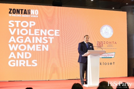 ‘Stop Violence Against Women and Girls’ โดย สโมสรซอนต้ากรุงเทพ 1 เพื่อเชิญชวนคนไทยรวมพลังร่วมรณรงค์ยุติความรุนแรงต่อเด็กและสตรี