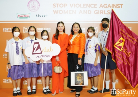 ‘Stop Violence Against Women and Girls’ โดย สโมสรซอนต้ากรุงเทพ 1 เพื่อเชิญชวนคนไทยรวมพลังร่วมรณรงค์ยุติความรุนแรงต่อเด็กและสตรี