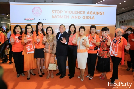 ‘Stop Violence Against Women and Girls’ โดย สโมสรซอนต้ากรุงเทพ 1 เพื่อเชิญชวนคนไทยรวมพลังร่วมรณรงค์ยุติความรุนแรงต่อเด็กและสตรี