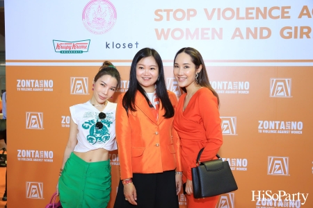 ‘Stop Violence Against Women and Girls’ โดย สโมสรซอนต้ากรุงเทพ 1 เพื่อเชิญชวนคนไทยรวมพลังร่วมรณรงค์ยุติความรุนแรงต่อเด็กและสตรี