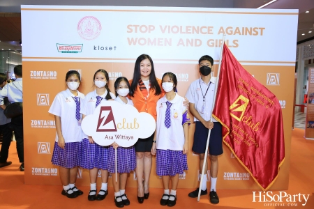 ‘Stop Violence Against Women and Girls’ โดย สโมสรซอนต้ากรุงเทพ 1 เพื่อเชิญชวนคนไทยรวมพลังร่วมรณรงค์ยุติความรุนแรงต่อเด็กและสตรี