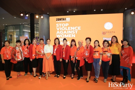 ‘Stop Violence Against Women and Girls’ โดย สโมสรซอนต้ากรุงเทพ 1 เพื่อเชิญชวนคนไทยรวมพลังร่วมรณรงค์ยุติความรุนแรงต่อเด็กและสตรี