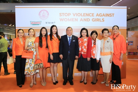 ‘Stop Violence Against Women and Girls’ โดย สโมสรซอนต้ากรุงเทพ 1 เพื่อเชิญชวนคนไทยรวมพลังร่วมรณรงค์ยุติความรุนแรงต่อเด็กและสตรี