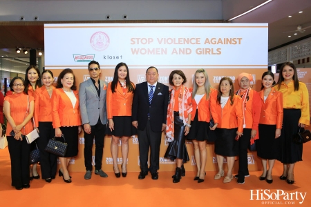 ‘Stop Violence Against Women and Girls’ โดย สโมสรซอนต้ากรุงเทพ 1 เพื่อเชิญชวนคนไทยรวมพลังร่วมรณรงค์ยุติความรุนแรงต่อเด็กและสตรี