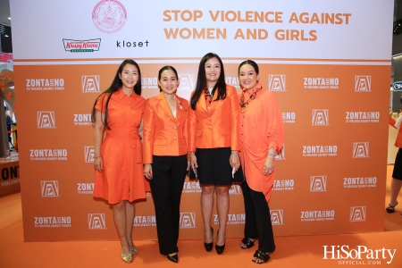 ‘Stop Violence Against Women and Girls’ โดย สโมสรซอนต้ากรุงเทพ 1 เพื่อเชิญชวนคนไทยรวมพลังร่วมรณรงค์ยุติความรุนแรงต่อเด็กและสตรี