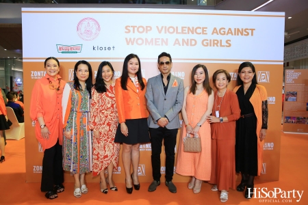 ‘Stop Violence Against Women and Girls’ โดย สโมสรซอนต้ากรุงเทพ 1 เพื่อเชิญชวนคนไทยรวมพลังร่วมรณรงค์ยุติความรุนแรงต่อเด็กและสตรี