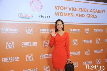 ‘Stop Violence Against Women and Girls’ โดย สโมสรซอนต้ากรุงเทพ 1 เพื่อเชิญชวนคนไทยรวมพลังร่วมรณรงค์ยุติความรุนแรงต่อเด็กและสตรี