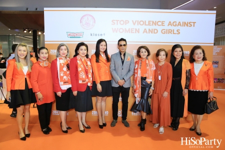 ‘Stop Violence Against Women and Girls’ โดย สโมสรซอนต้ากรุงเทพ 1 เพื่อเชิญชวนคนไทยรวมพลังร่วมรณรงค์ยุติความรุนแรงต่อเด็กและสตรี