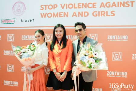 ‘Stop Violence Against Women and Girls’ โดย สโมสรซอนต้ากรุงเทพ 1 เพื่อเชิญชวนคนไทยรวมพลังร่วมรณรงค์ยุติความรุนแรงต่อเด็กและสตรี