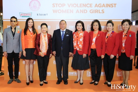 ‘Stop Violence Against Women and Girls’ โดย สโมสรซอนต้ากรุงเทพ 1 เพื่อเชิญชวนคนไทยรวมพลังร่วมรณรงค์ยุติความรุนแรงต่อเด็กและสตรี