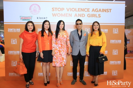 ‘Stop Violence Against Women and Girls’ โดย สโมสรซอนต้ากรุงเทพ 1 เพื่อเชิญชวนคนไทยรวมพลังร่วมรณรงค์ยุติความรุนแรงต่อเด็กและสตรี