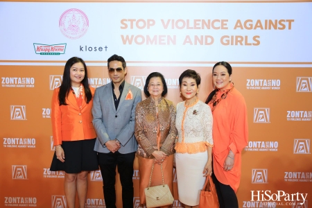 ‘Stop Violence Against Women and Girls’ โดย สโมสรซอนต้ากรุงเทพ 1 เพื่อเชิญชวนคนไทยรวมพลังร่วมรณรงค์ยุติความรุนแรงต่อเด็กและสตรี