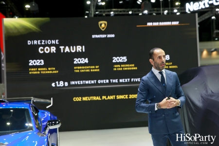 Renazzo Motor เผยโฉม Lamborghini Urus Performante อย่างเป็นทางการ ในงาน Thailand International Motor Expo 2022