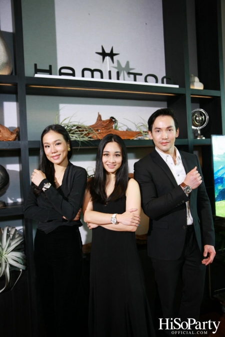 Hamilton จัดเปิดตัวคอลเลกชั่นสุดยิ่งใหญ่ส่งท้ายปี 