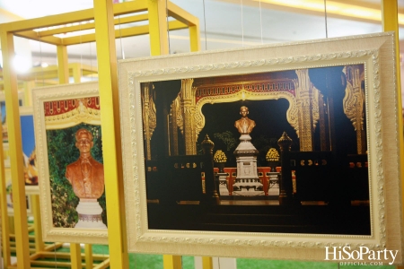 งานเปิดนิทรรศการ ‘เทิดไท้พระภูมิบาล โลซานน์สถิต’ 