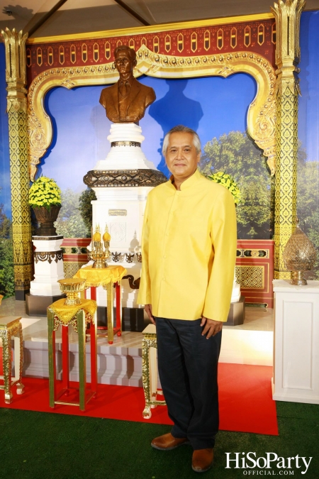 งานเปิดนิทรรศการ ‘เทิดไท้พระภูมิบาล โลซานน์สถิต’ 