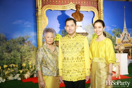 งานเปิดนิทรรศการ ‘เทิดไท้พระภูมิบาล โลซานน์สถิต’ 