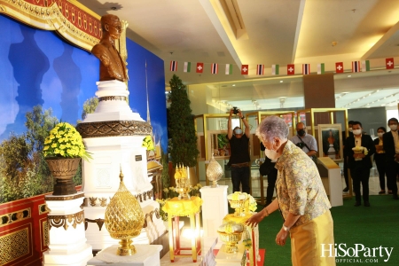 งานเปิดนิทรรศการ ‘เทิดไท้พระภูมิบาล โลซานน์สถิต’ 