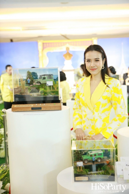 งานเปิดนิทรรศการ ‘เทิดไท้พระภูมิบาล โลซานน์สถิต’ 