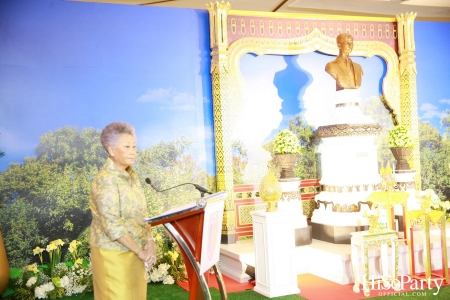 งานเปิดนิทรรศการ ‘เทิดไท้พระภูมิบาล โลซานน์สถิต’ 