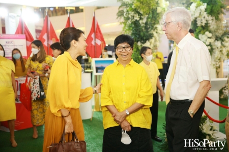 งานเปิดนิทรรศการ ‘เทิดไท้พระภูมิบาล โลซานน์สถิต’ 