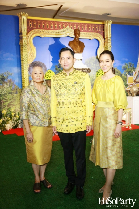 งานเปิดนิทรรศการ ‘เทิดไท้พระภูมิบาล โลซานน์สถิต’ 