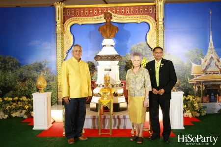 งานเปิดนิทรรศการ ‘เทิดไท้พระภูมิบาล โลซานน์สถิต’ 