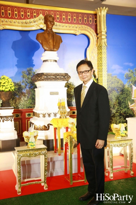 งานเปิดนิทรรศการ ‘เทิดไท้พระภูมิบาล โลซานน์สถิต’ 