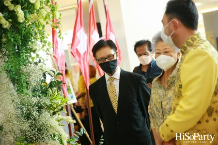 งานเปิดนิทรรศการ ‘เทิดไท้พระภูมิบาล โลซานน์สถิต’ 