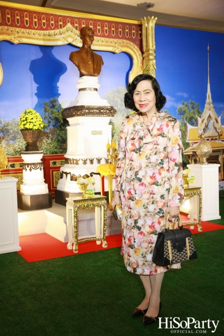 งานเปิดนิทรรศการ ‘เทิดไท้พระภูมิบาล โลซานน์สถิต’ 