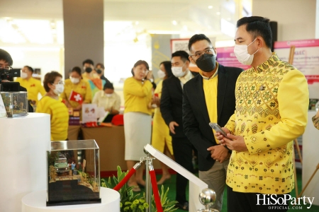 งานเปิดนิทรรศการ ‘เทิดไท้พระภูมิบาล โลซานน์สถิต’ 