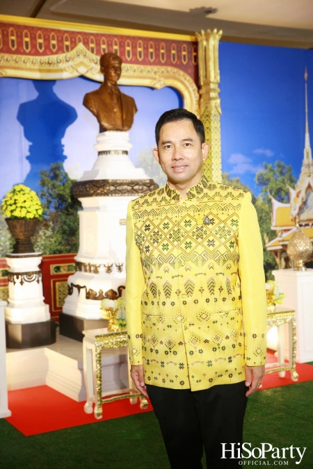 งานเปิดนิทรรศการ ‘เทิดไท้พระภูมิบาล โลซานน์สถิต’ 