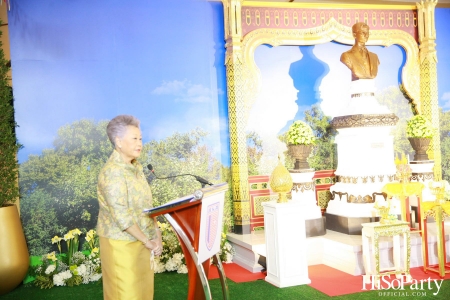 งานเปิดนิทรรศการ ‘เทิดไท้พระภูมิบาล โลซานน์สถิต’ 