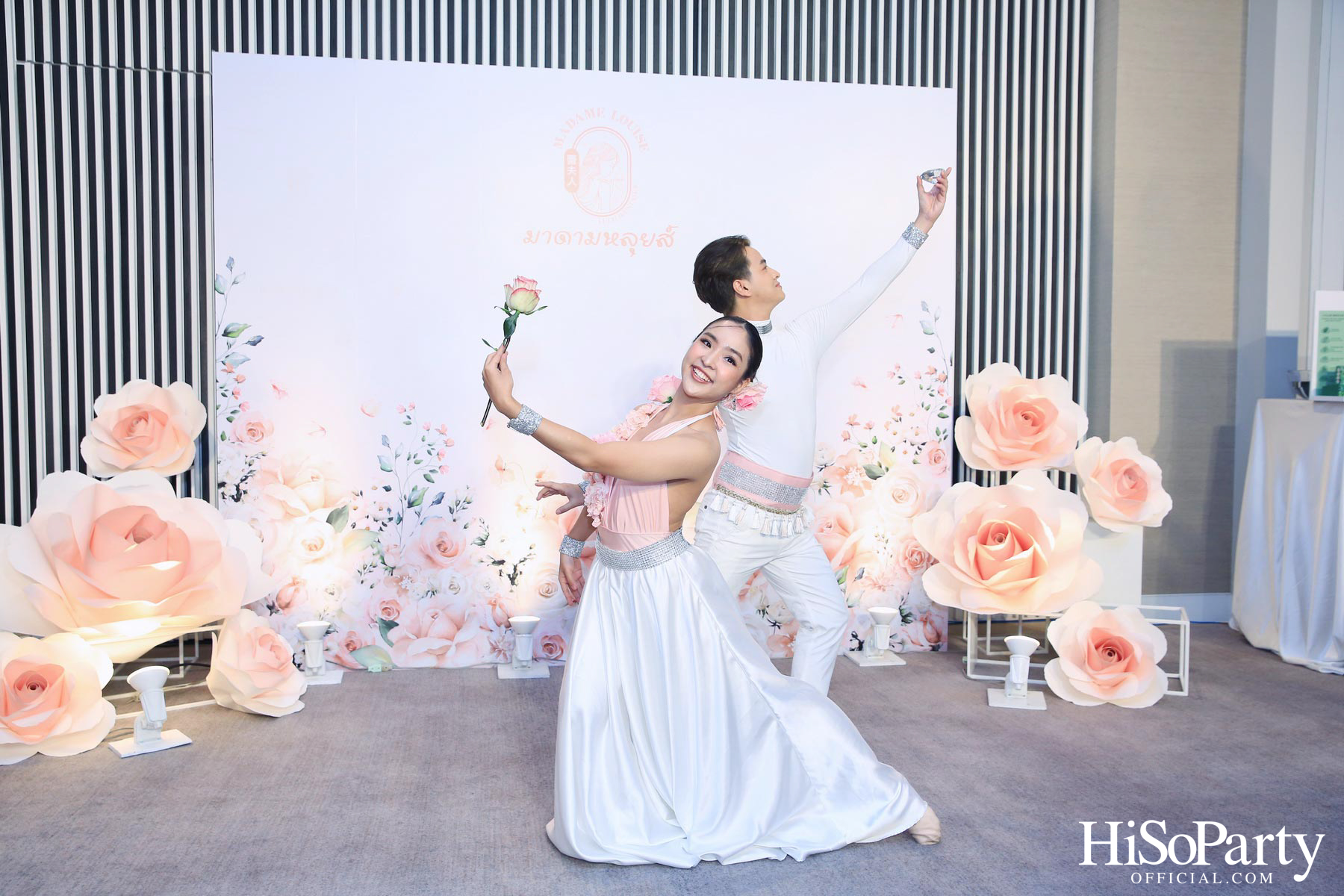 งานเปิดตัว MADAME LOUISE ILLUMINATE SOAP สบู่พรีเมียมสูตรใหม่ 