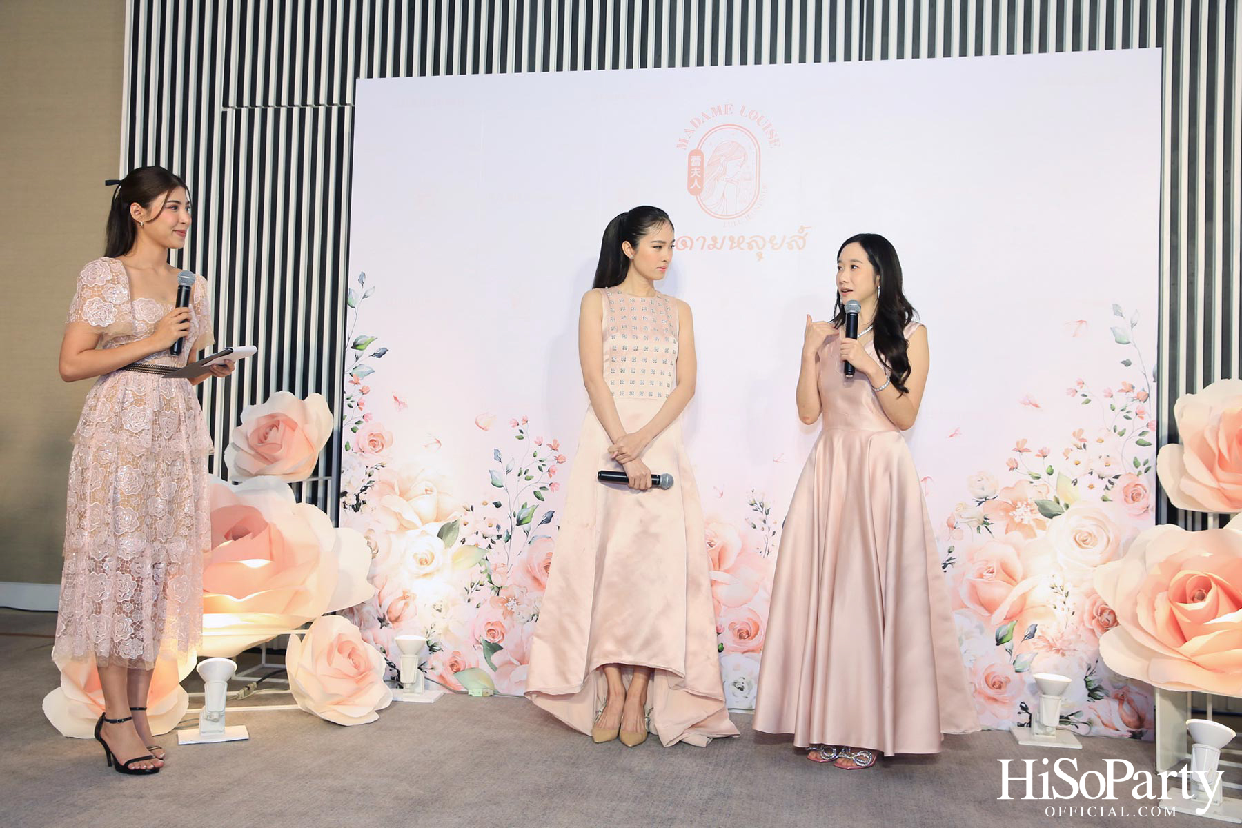 งานเปิดตัว MADAME LOUISE ILLUMINATE SOAP สบู่พรีเมียมสูตรใหม่ 