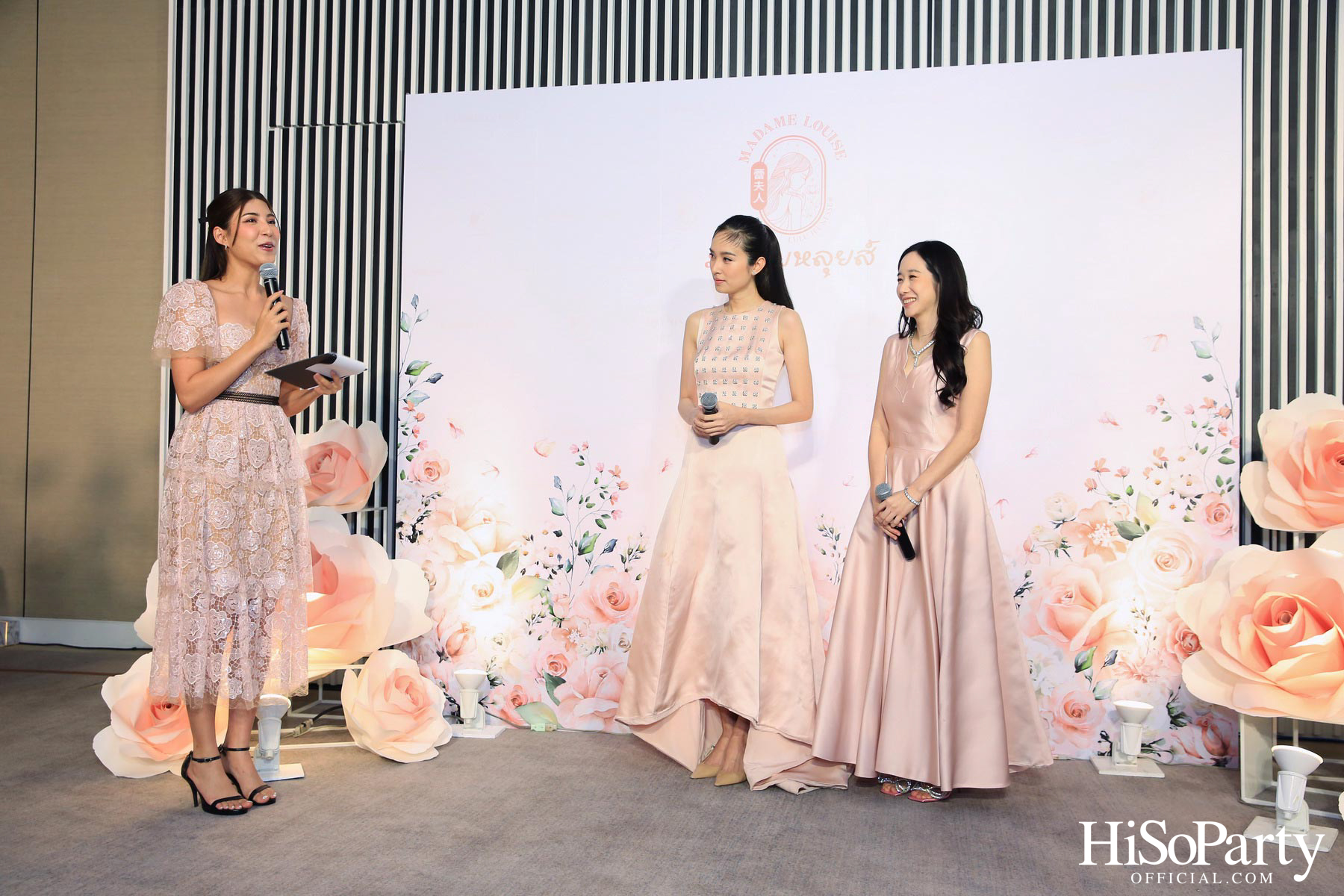 งานเปิดตัว MADAME LOUISE ILLUMINATE SOAP สบู่พรีเมียมสูตรใหม่ 